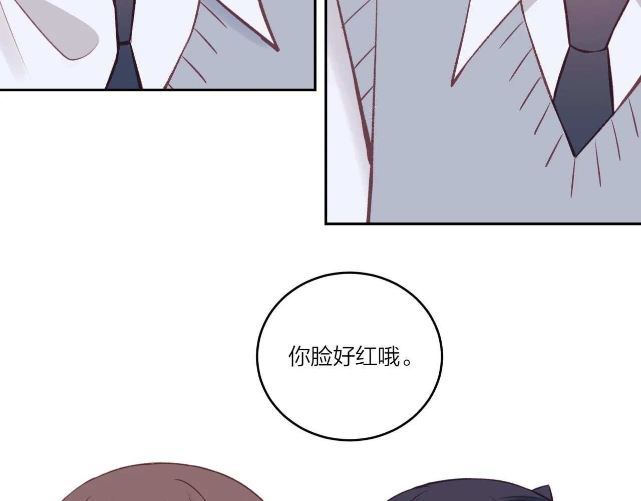 第39话 心意 第24页