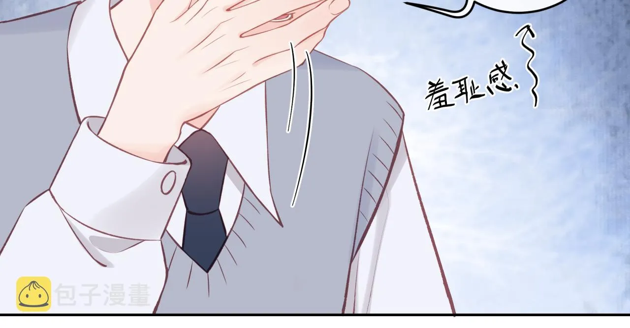 第39话 心意 第27页