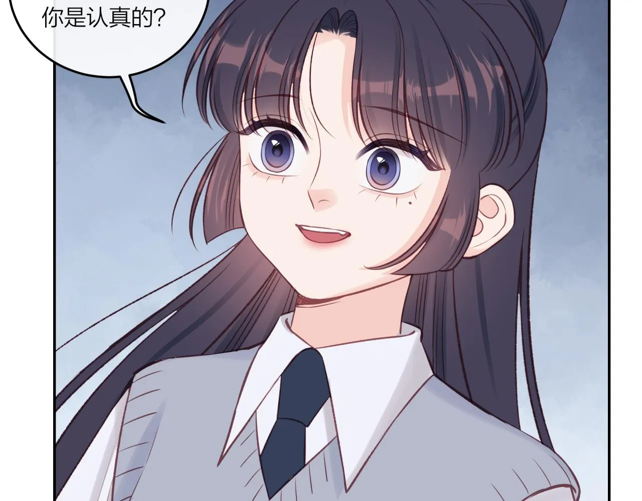 第39话 心意 第30页