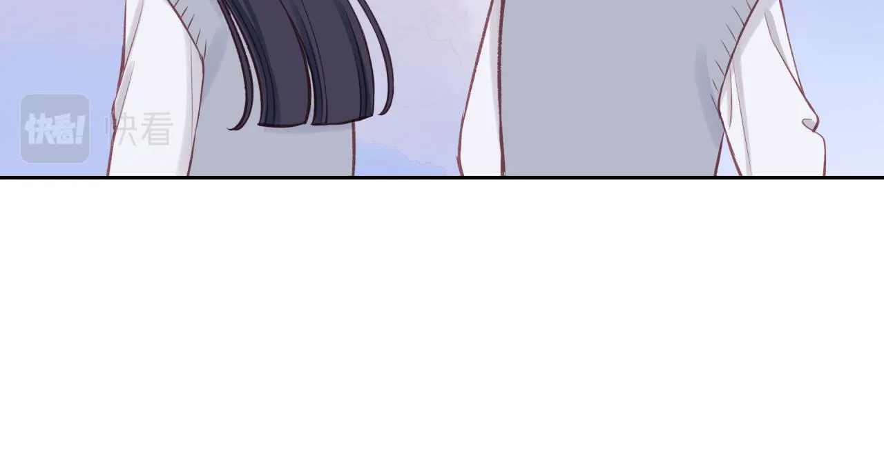 第39话 心意 第45页