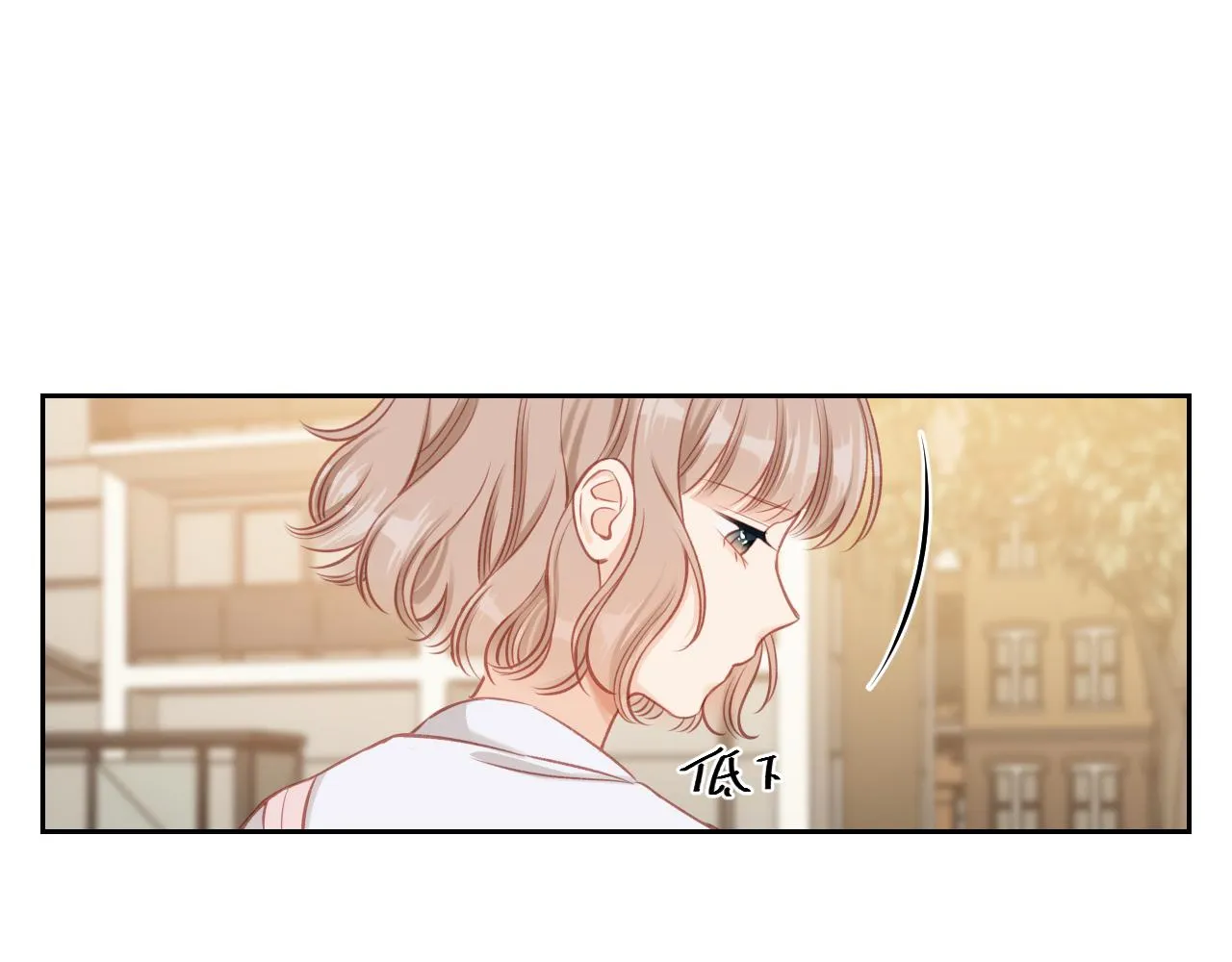 第13话 过去的事（下） 第60页