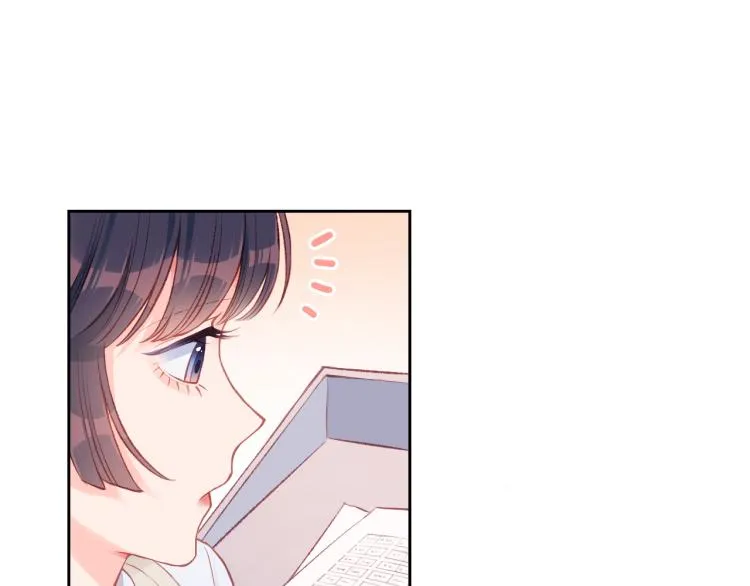 第01话 再遇 第24页