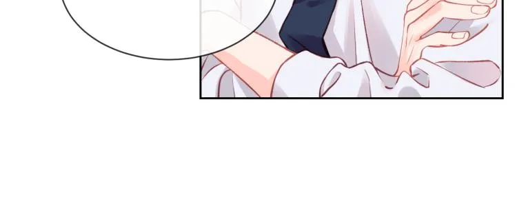 第01话 再遇 第56页