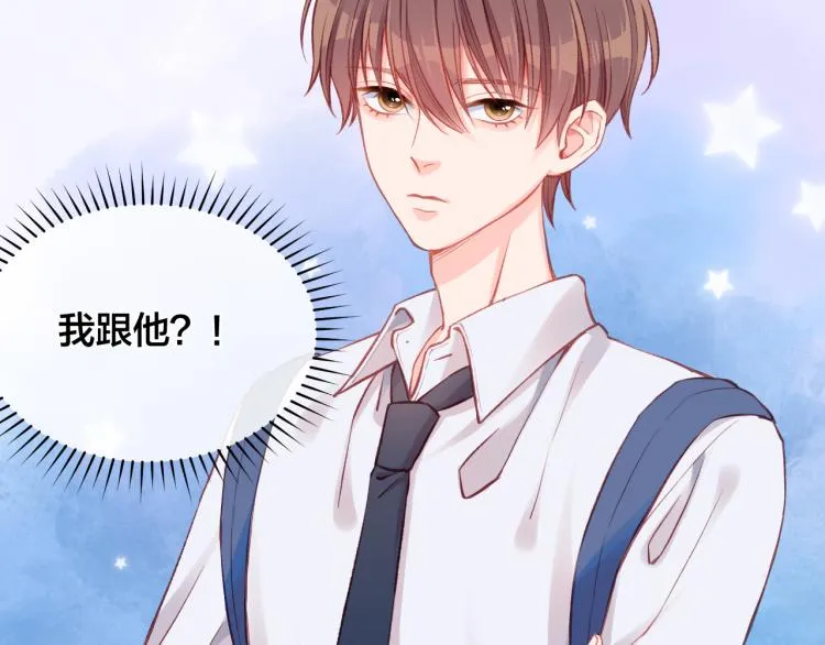 第01话 再遇 第60页