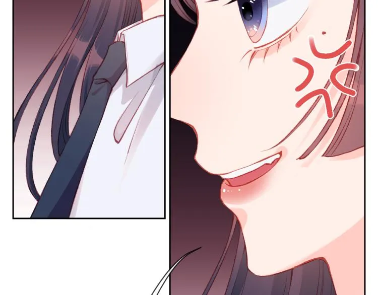 第01话 再遇 第65页