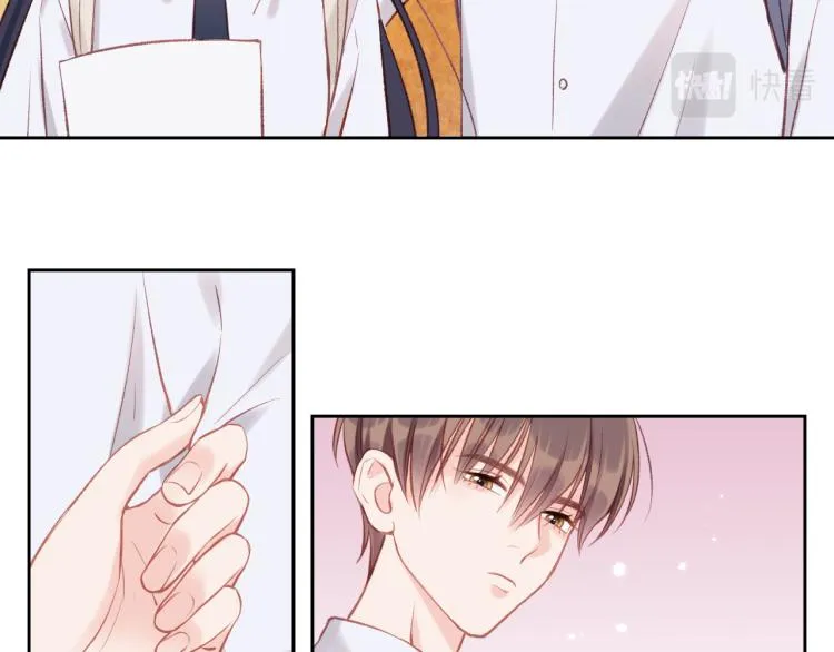 第03话 巧事成双 第6页