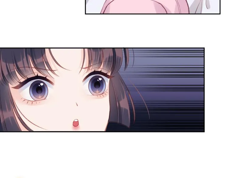 第03话 巧事成双 第8页