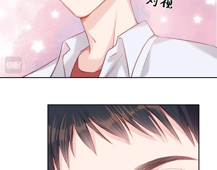 第03话 巧事成双 第18页