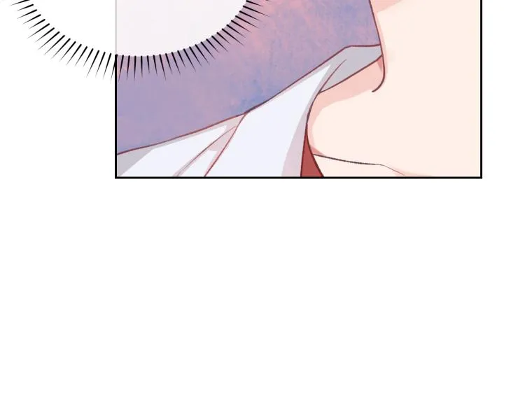 第03话 巧事成双 第20页
