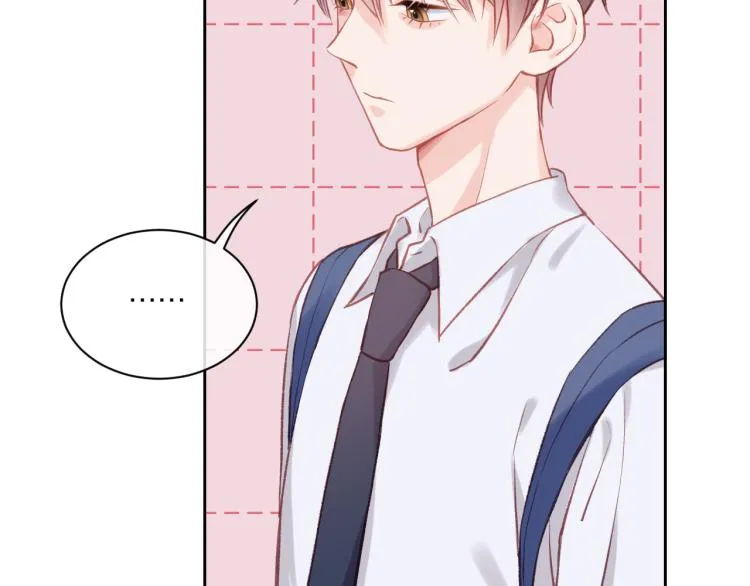 第03话 巧事成双 第29页