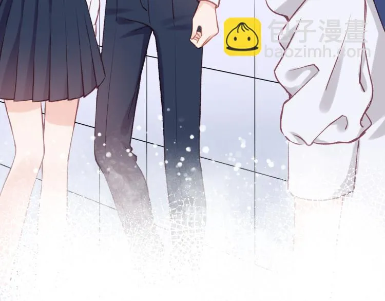 第03话 巧事成双 第34页