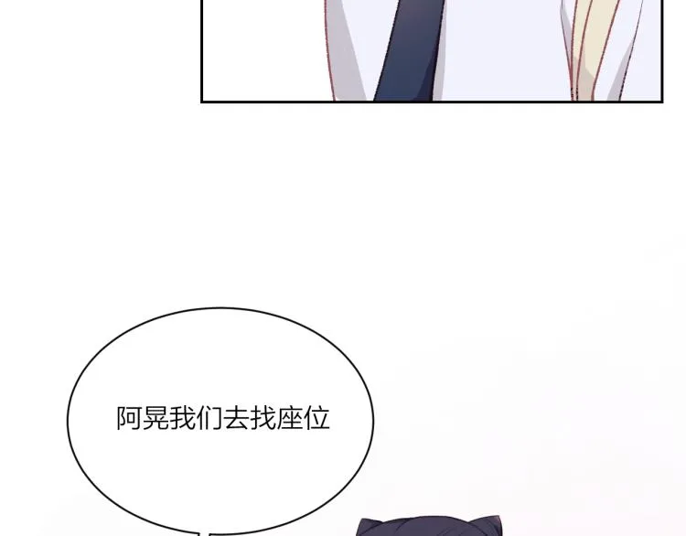 第03话 巧事成双 第39页