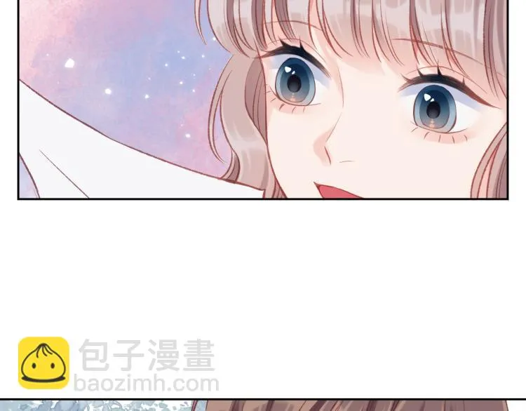 第03话 巧事成双 第49页