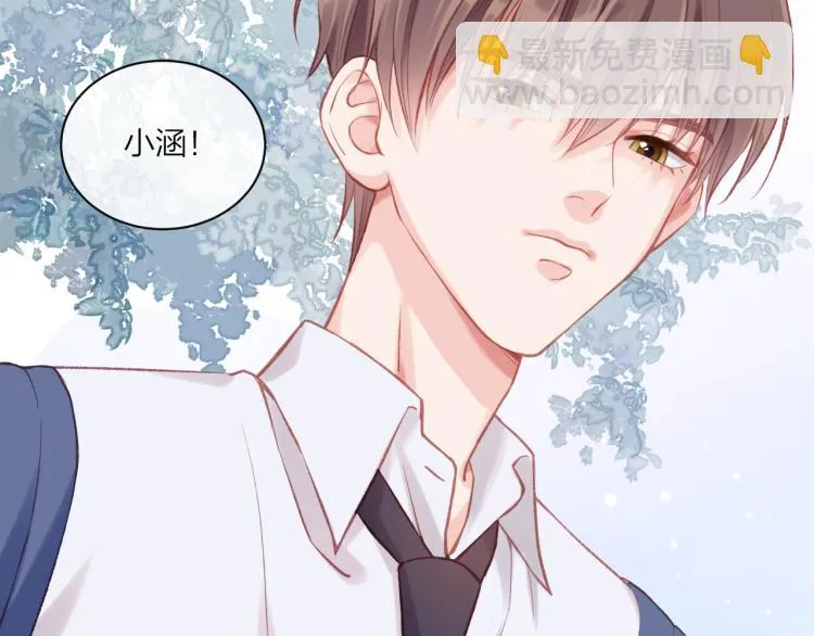 第03话 巧事成双 第50页