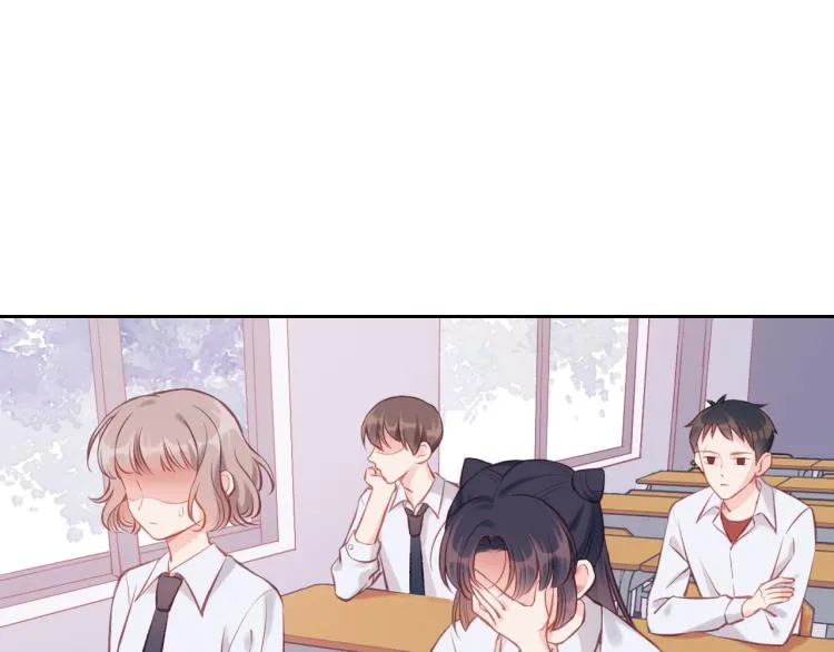 第03话 巧事成双 第65页