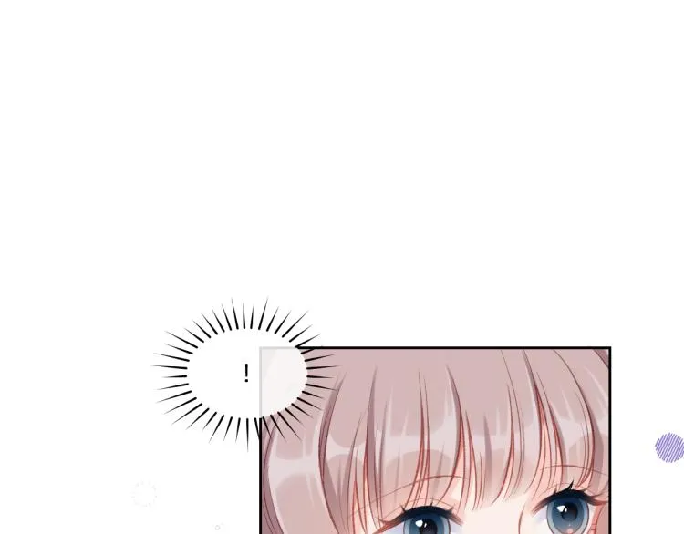 第03话 巧事成双 第69页