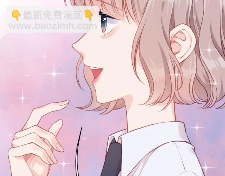 第03话 巧事成双 第83页