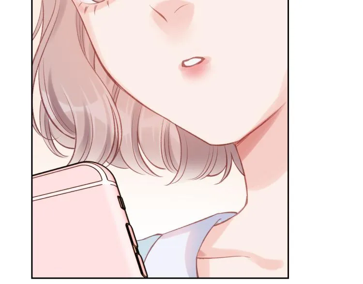 第05话 表情包 第52页