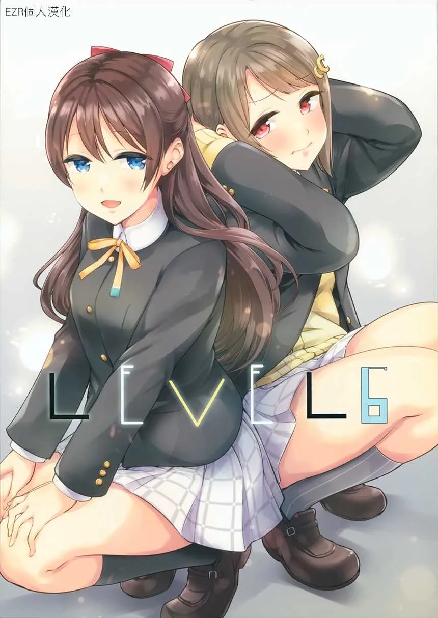 第1话 第1页