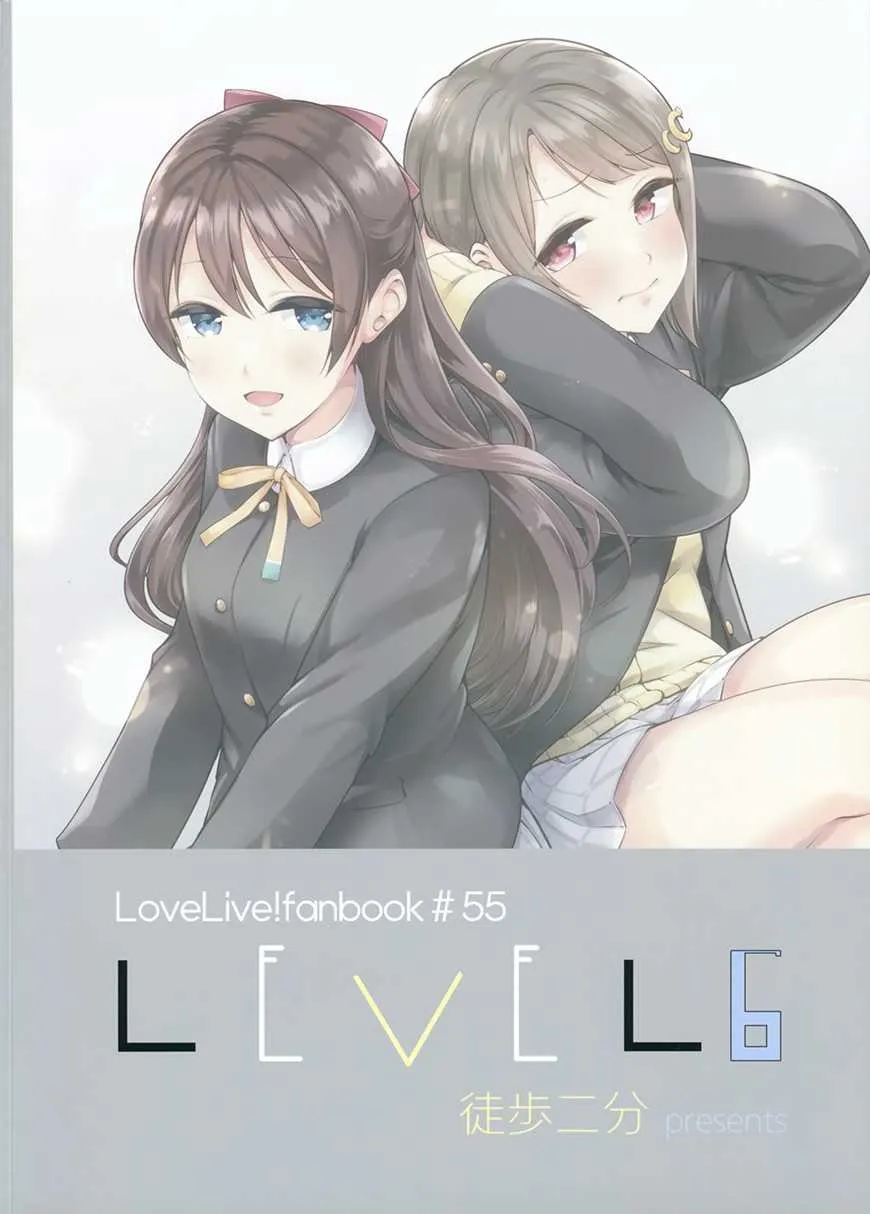 第1话 第2页