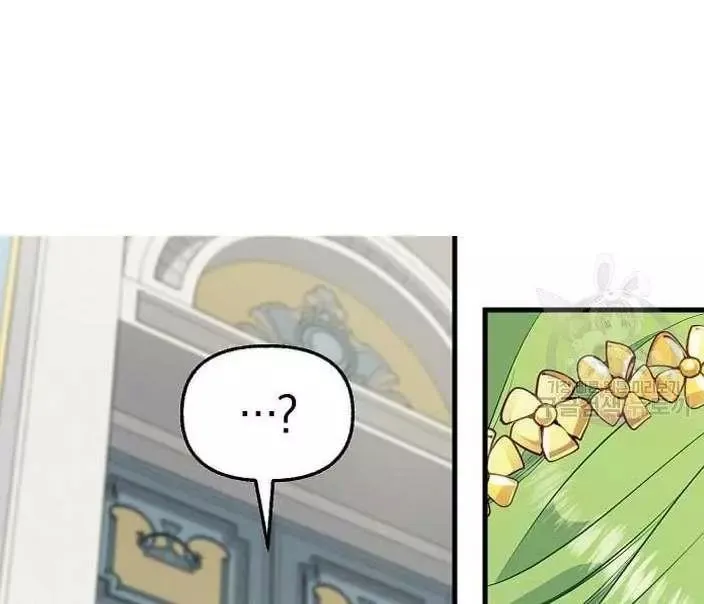第43话 第68页