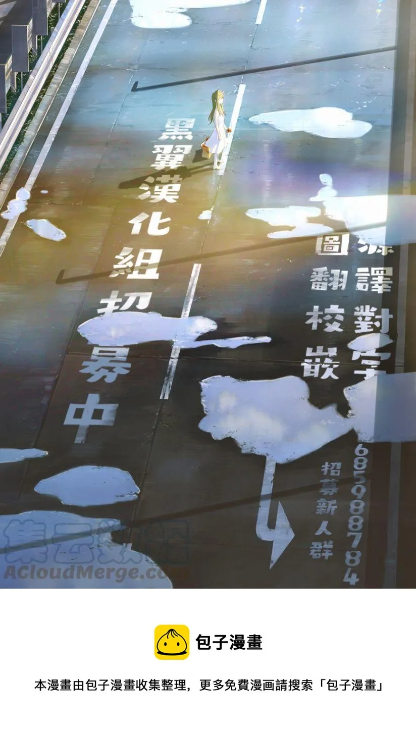 17 第17局 第7页