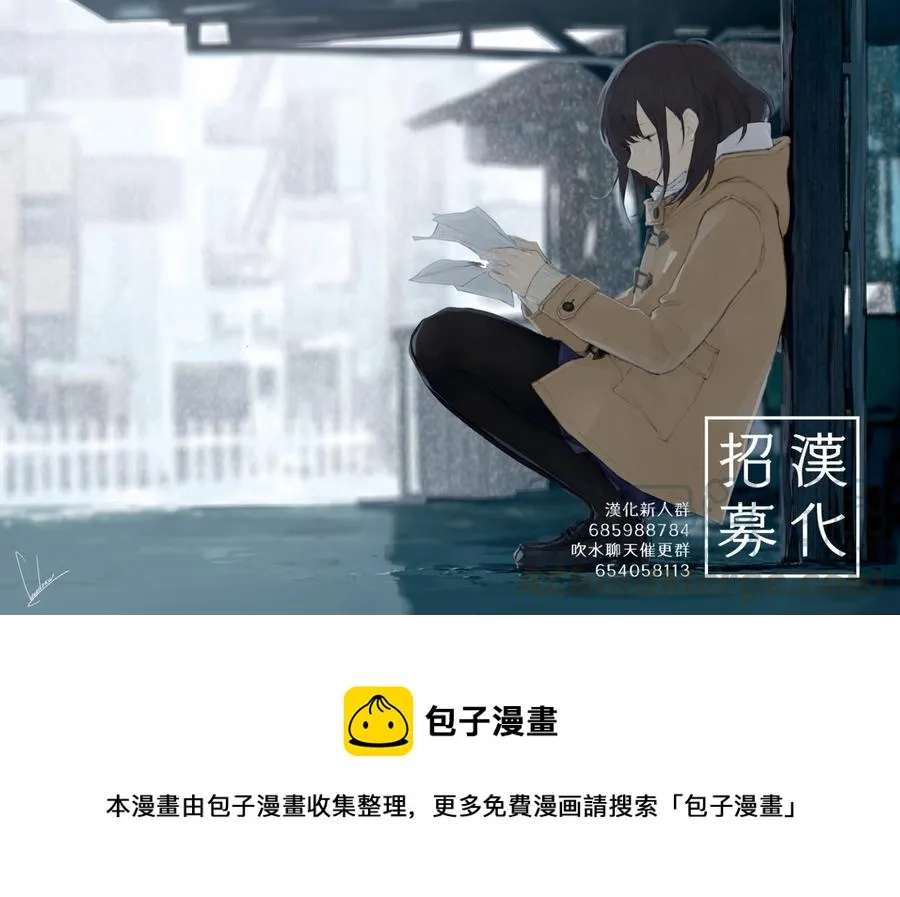 22 第22局 第7页