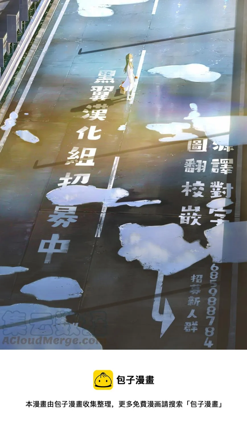 27 第27局 第9页