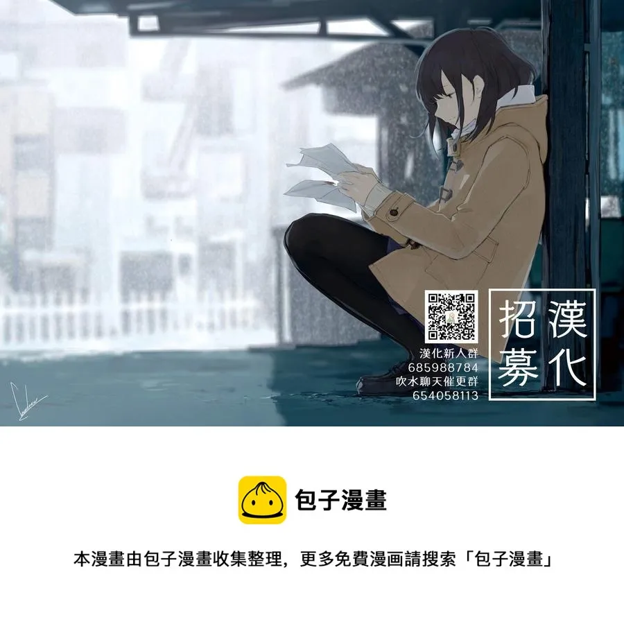 41 第41局 第18页