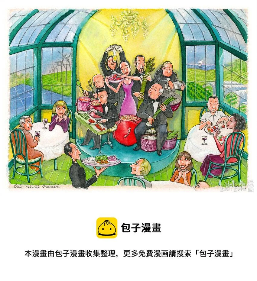 173 《上海假日》 斯坦科维奇（塞尔维亚） 第1页