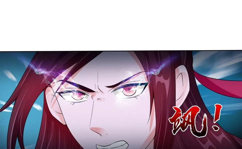 第66话 似曾相识 第35页