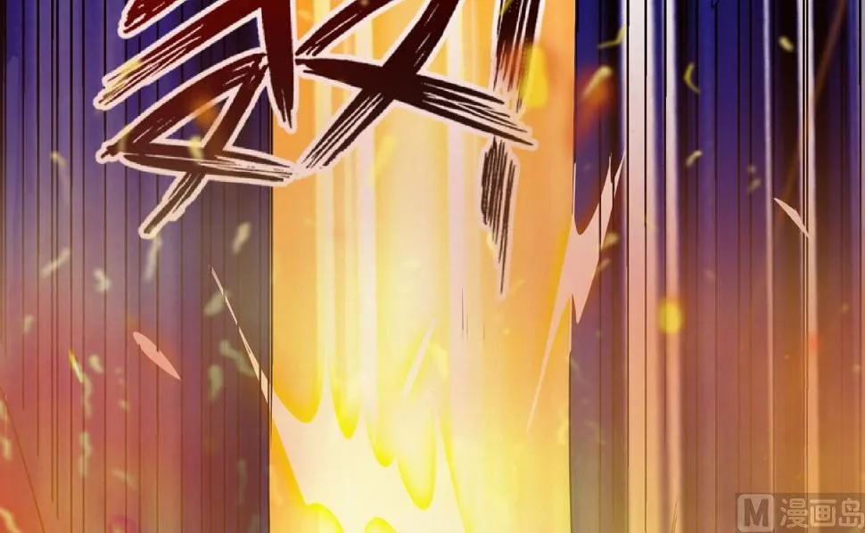 第66话 似曾相识 第60页