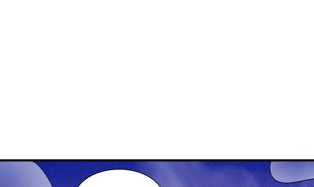 第65话 我一定要报仇 第5页