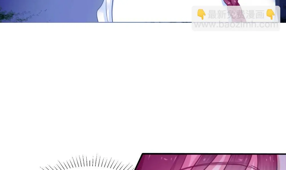 第64话 冲破封印 第25页