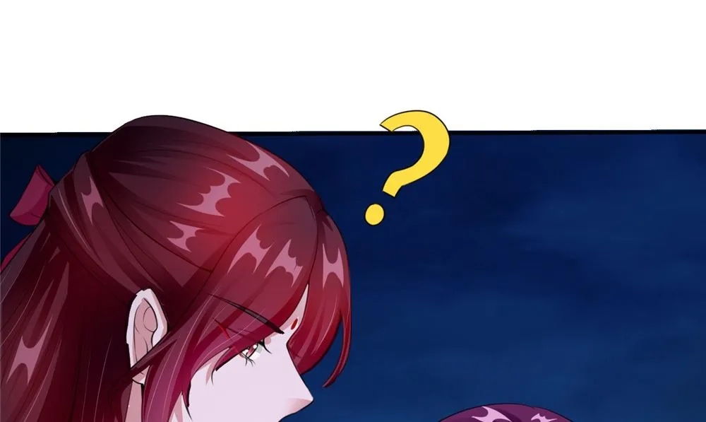 第59话 要挟 第5页