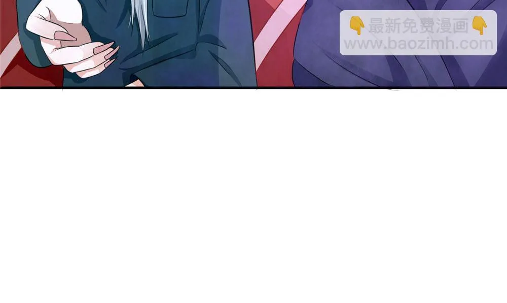 第57话 长寿的红粥 第62页