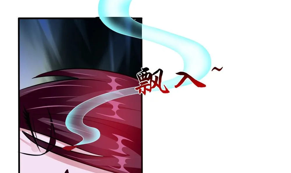 第56话 永不分离 第58页