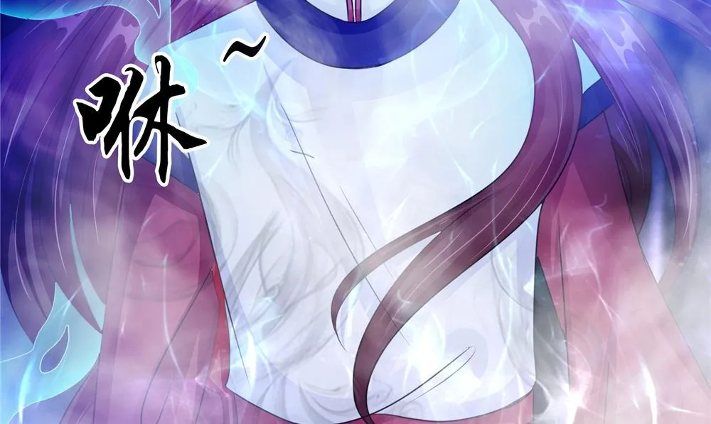第56话 永不分离 第61页