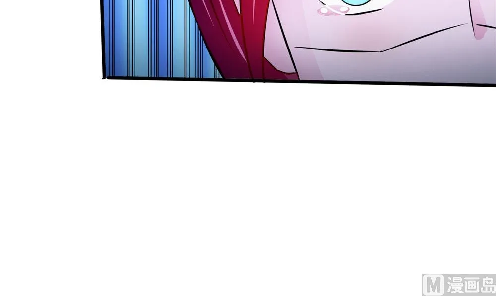 第54话 你骗我！ 第12页