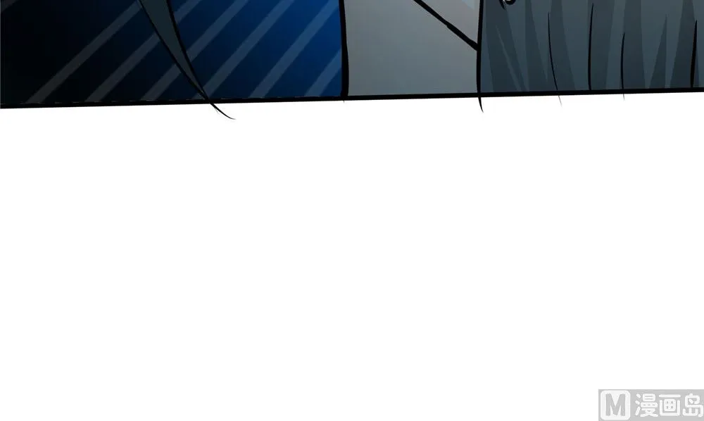 第54话 你骗我！ 第39页