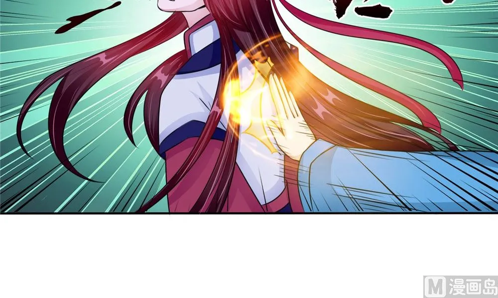 第53话 仙灵 第48页