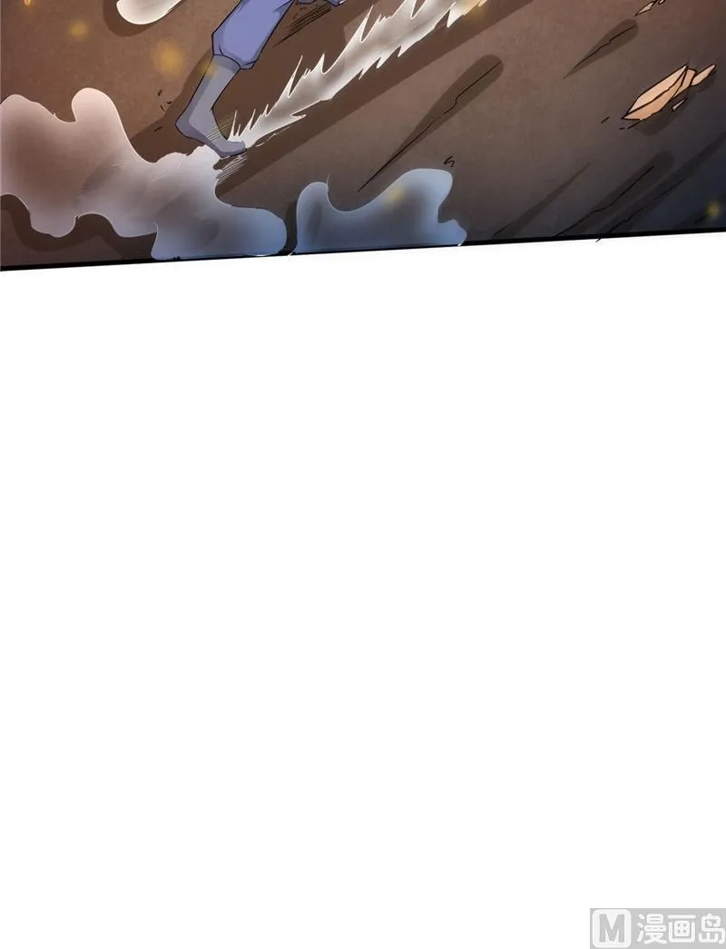 第48话 魂飞魄散 第65页