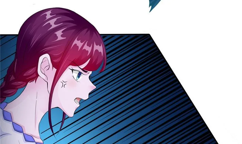 第47话 姬美人 第10页