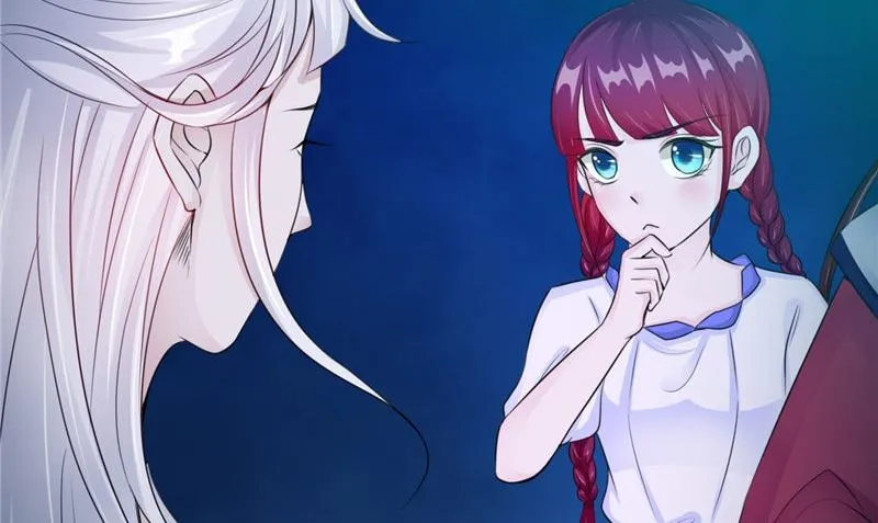 第47话 姬美人 第20页
