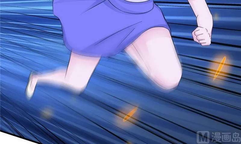 第47话 姬美人 第102页