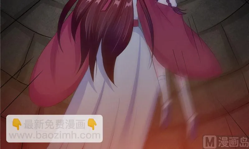 第46话 吐血 第60页