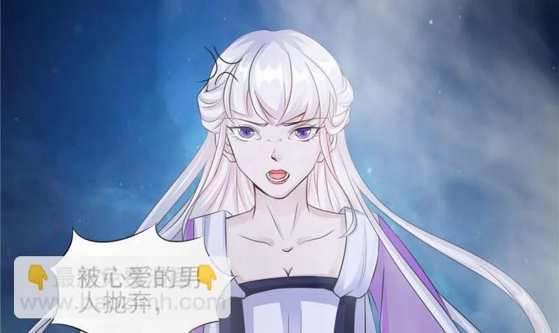 第45话 致命危机 第89页