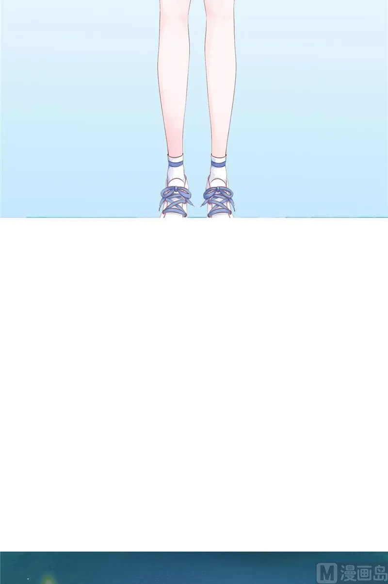 第1话 遇见他 第33页