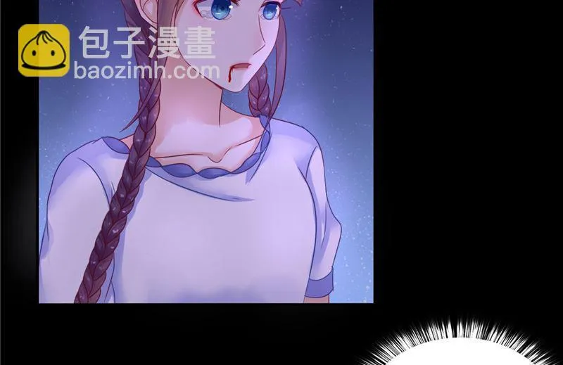 第4话 戒指里的家伙 第10页