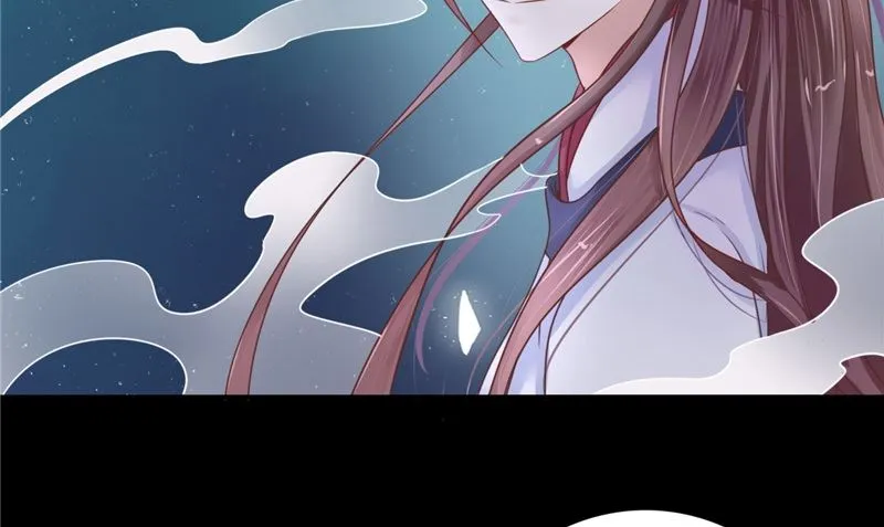 第5话 交易 第16页